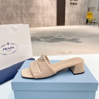 Cheap Prada Slippers For Women #1224651 Replica Wholesale [$88.00 USD] [ITEM#1224651] on Replica Prada Slippers