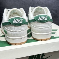 Cheap Nike Dunk-Low For Women #1224731 Replica Wholesale [$102.00 USD] [ITEM#1224731] on Replica Nike Dunk-Low