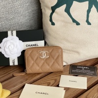 Chanel Wallets #1224803