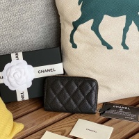 Cheap Chanel Wallets #1224804 Replica Wholesale [$60.00 USD] [ITEM#1224804] on Replica Chanel Wallets