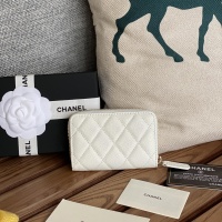 Cheap Chanel Wallets #1224806 Replica Wholesale [$60.00 USD] [ITEM#1224806] on Replica 