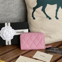 Cheap Chanel Wallets #1224807 Replica Wholesale [$60.00 USD] [ITEM#1224807] on Replica Chanel Wallets