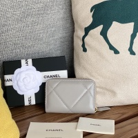 Cheap Chanel Wallets #1224813 Replica Wholesale [$60.00 USD] [ITEM#1224813] on Replica Chanel Wallets