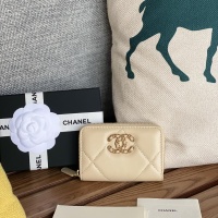 Cheap Chanel Wallets #1224814 Replica Wholesale [$60.00 USD] [ITEM#1224814] on Replica Chanel Wallets