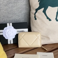 Cheap Chanel Wallets #1224814 Replica Wholesale [$60.00 USD] [ITEM#1224814] on Replica Chanel Wallets