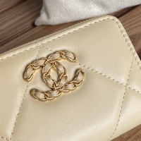 Cheap Chanel Wallets #1224814 Replica Wholesale [$60.00 USD] [ITEM#1224814] on Replica Chanel Wallets