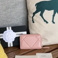 Cheap Chanel Wallets #1224815 Replica Wholesale [$60.00 USD] [ITEM#1224815] on Replica Chanel Wallets