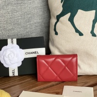 Cheap Chanel Wallets #1224816 Replica Wholesale [$64.00 USD] [ITEM#1224816] on Replica Chanel Wallets