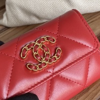 Cheap Chanel Wallets #1224816 Replica Wholesale [$64.00 USD] [ITEM#1224816] on Replica Chanel Wallets