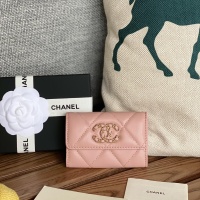 Chanel Wallets #1224817