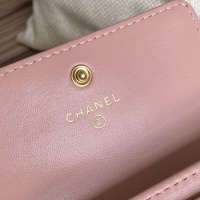 Cheap Chanel Wallets #1224817 Replica Wholesale [$64.00 USD] [ITEM#1224817] on Replica Chanel Wallets