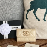 Chanel Wallets #1224819