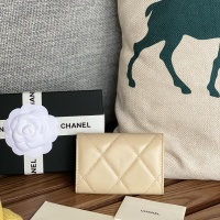 Cheap Chanel Wallets #1224819 Replica Wholesale [$64.00 USD] [ITEM#1224819] on Replica Chanel Wallets