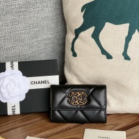 Chanel Wallets #1224821