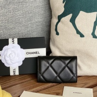 Cheap Chanel Wallets #1224821 Replica Wholesale [$64.00 USD] [ITEM#1224821] on Replica Chanel Wallets