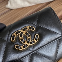 Cheap Chanel Wallets #1224821 Replica Wholesale [$64.00 USD] [ITEM#1224821] on Replica Chanel Wallets