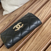 Cheap Chanel Wallets #1224822 Replica Wholesale [$64.00 USD] [ITEM#1224822] on Replica Chanel Wallets