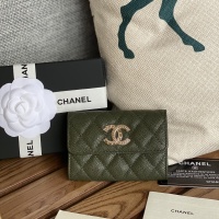 Cheap Chanel Wallets #1224823 Replica Wholesale [$64.00 USD] [ITEM#1224823] on Replica Chanel Wallets