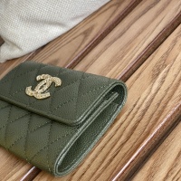 Cheap Chanel Wallets #1224823 Replica Wholesale [$64.00 USD] [ITEM#1224823] on Replica Chanel Wallets