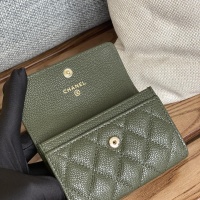 Cheap Chanel Wallets #1224823 Replica Wholesale [$64.00 USD] [ITEM#1224823] on Replica Chanel Wallets