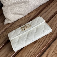 Cheap Chanel Wallets #1224824 Replica Wholesale [$64.00 USD] [ITEM#1224824] on Replica Chanel Wallets