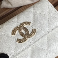 Cheap Chanel Wallets #1224824 Replica Wholesale [$64.00 USD] [ITEM#1224824] on Replica Chanel Wallets