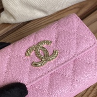 Cheap Chanel Wallets #1224825 Replica Wholesale [$64.00 USD] [ITEM#1224825] on Replica Chanel Wallets