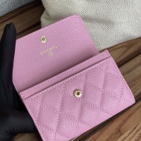 Cheap Chanel Wallets #1224825 Replica Wholesale [$64.00 USD] [ITEM#1224825] on Replica Chanel Wallets