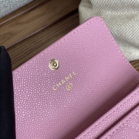 Cheap Chanel Wallets #1224825 Replica Wholesale [$64.00 USD] [ITEM#1224825] on Replica Chanel Wallets