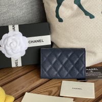 Cheap Chanel Wallets #1224826 Replica Wholesale [$64.00 USD] [ITEM#1224826] on Replica Chanel Wallets