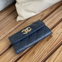 Cheap Chanel Wallets #1224826 Replica Wholesale [$64.00 USD] [ITEM#1224826] on Replica Chanel Wallets