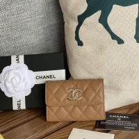 Chanel Wallets #1224827