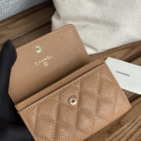 Cheap Chanel Wallets #1224827 Replica Wholesale [$64.00 USD] [ITEM#1224827] on Replica Chanel Wallets