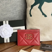 Chanel Card Case #1224833