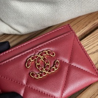 Cheap Chanel Card Case #1224834 Replica Wholesale [$52.00 USD] [ITEM#1224834] on Replica Chanel Wallets