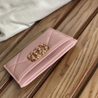 Cheap Chanel Card Case #1224835 Replica Wholesale [$52.00 USD] [ITEM#1224835] on Replica Chanel Wallets