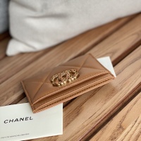 Cheap Chanel Card Case #1224836 Replica Wholesale [$52.00 USD] [ITEM#1224836] on Replica Chanel Wallets