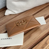 Cheap Chanel Card Case #1224836 Replica Wholesale [$52.00 USD] [ITEM#1224836] on Replica Chanel Wallets