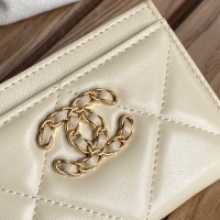 Cheap Chanel Card Case #1224837 Replica Wholesale [$52.00 USD] [ITEM#1224837] on Replica Chanel Wallets