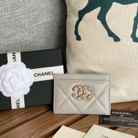 Chanel Card Case #1224839