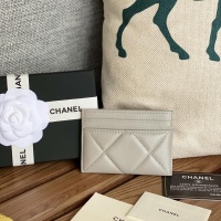 Cheap Chanel Card Case #1224839 Replica Wholesale [$52.00 USD] [ITEM#1224839] on Replica Chanel Wallets