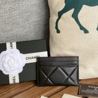 Cheap Chanel Card Case #1224840 Replica Wholesale [$52.00 USD] [ITEM#1224840] on Replica Chanel Wallets