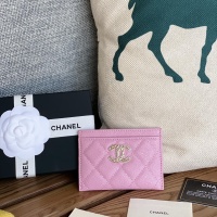 Chanel Card Case #1224842