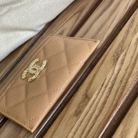 Cheap Chanel Card Case #1224843 Replica Wholesale [$52.00 USD] [ITEM#1224843] on Replica Chanel Wallets