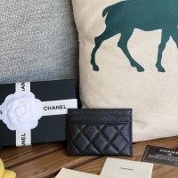 Cheap Chanel Card Case #1224844 Replica Wholesale [$52.00 USD] [ITEM#1224844] on Replica Chanel Wallets