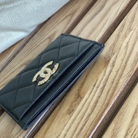 Cheap Chanel Card Case #1224844 Replica Wholesale [$52.00 USD] [ITEM#1224844] on Replica Chanel Wallets