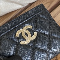 Cheap Chanel Card Case #1224844 Replica Wholesale [$52.00 USD] [ITEM#1224844] on Replica Chanel Wallets