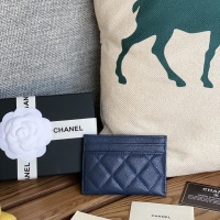 Cheap Chanel Card Case #1224845 Replica Wholesale [$52.00 USD] [ITEM#1224845] on Replica Chanel Wallets