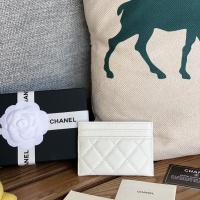 Cheap Chanel Card Case #1224846 Replica Wholesale [$52.00 USD] [ITEM#1224846] on Replica Chanel Wallets