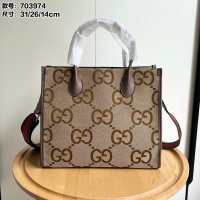 Cheap Gucci AAA Quality Handbags For Women #1224957 Replica Wholesale [$80.00 USD] [ITEM#1224957] on Replica Gucci AAA Quality Handbags